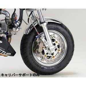 ボディバランス シフトアップ 205295-CS ダブルディスクφ27mm キャリパー