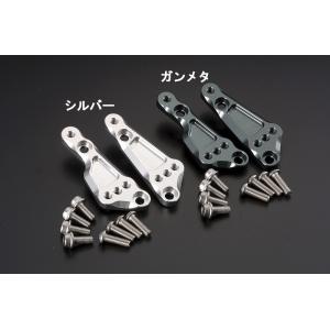 シフトアップ 210070-09 ステップアッププレート ガンメタ NSF100