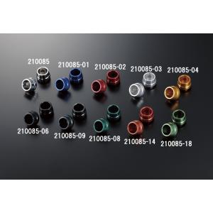 シフトアップ 210085-03 アルミアクスルスライダー M12 シルバー エイプ50-100/X...
