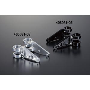 キジマ Kijima 砂型ライトステー 33-36ミリフォーク用 Z1 Z2 750RS