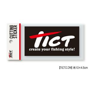 TICT ティクト カッティングステッカー TICTロゴ中 10×4.5cm シール クーラーボック...