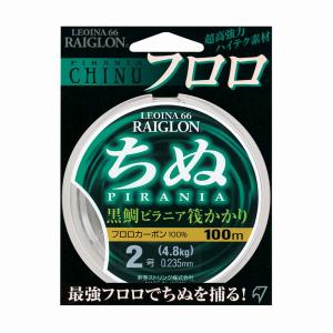 レグロン 595113 ちぬ(黒鯛) ピラニア筏かかり フロロカーボン
