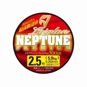 ネプチューン プレミアム 釣糸 4号の高価買取価格