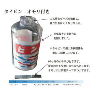 DAIWA（ダイワ） エメラルダス ストイスト AGS インターライン