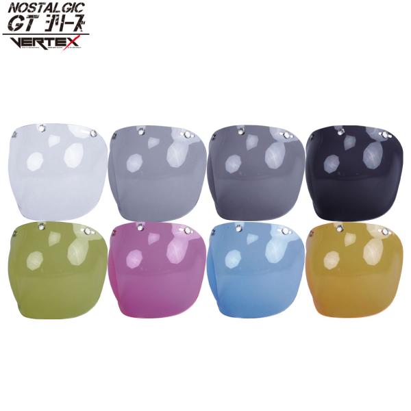 GT301 GT303 オプションパーツ ノスタルジック GT-301 GT-303 専用 バブルシ...