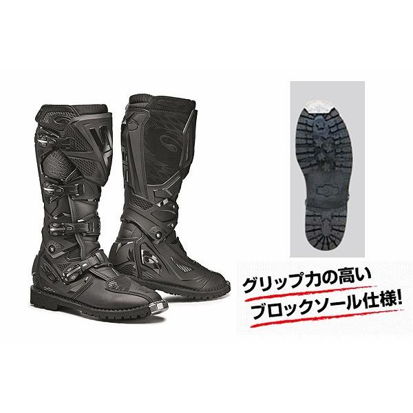 SIDI シディ 1805940000009 X-3 エンデューロ ブーツ ブロックソール ブラック...