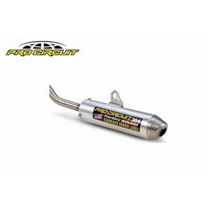 プロスキル製CRM250AR チャンバーマフラー 社外 中古 バイク 部品 MD32