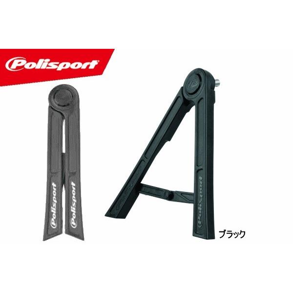 POLISPORT ポリスポーツ 8981700006 トライアングルスタンド フルサイズ用 ブラッ...