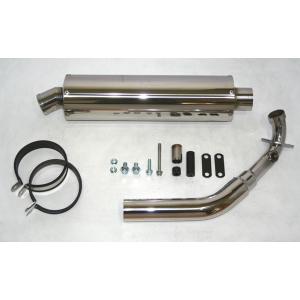 REALIZE（リアライズ） ROSSO マグザム バイクマフラー JBK-SG21J 2007