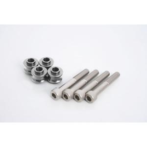 ゲイルスピード 29000208S オフセットカラー クロモリキャップボルト シルバー 3.5mm ...