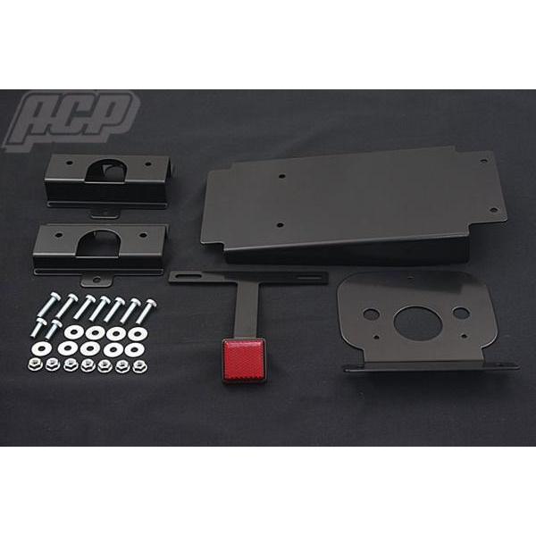 Z1R フェンダーレス キット ACP