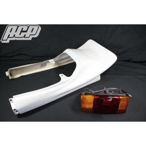 ACP JADE250 JADE250用フェンダーレスキット : モトメガネYahoo!店