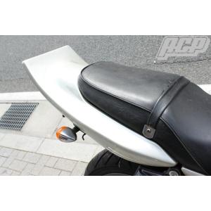 バリオス1型用 Z2テール フェンダーレス キット 3点 セット ACP