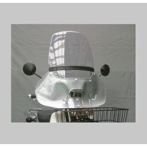 旭風防 af-asahi 旭精器製作所 スーパーカブ110プロ用 ウインド