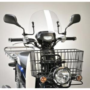 GSX400 インパルス Z2タイプ テールカウル GK79A、95年マデ ACP