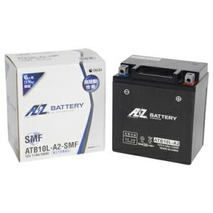AZバッテリー ATB10L-A2-SMF AZ MCバッテリー液入充電済｜bikeman