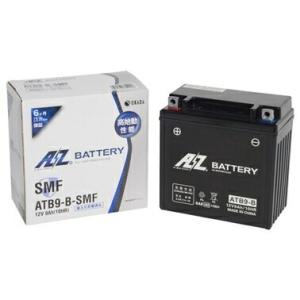 AZバッテリー ATB9-B-SMF　AZ MCバッテリー 液入充電済｜bikeman