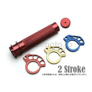 G2 エルゴノミクス G2-20-200_8 G2スロットル・カムシステム Beta RR2T/X-...