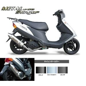 CUSTOM CHROME 746U SANTEE バレルオイルタンク : バイクマン - 通販