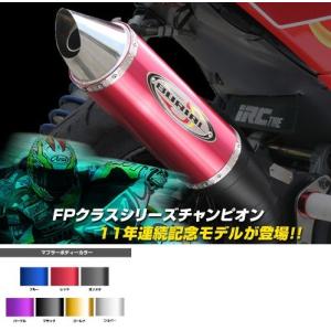 KN企画 ZX03 ライブディオ系 スポーツチャンバー (ZX03) : バイクマン