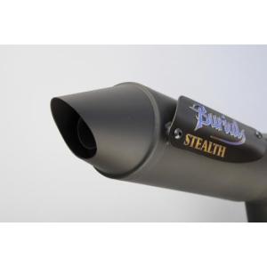 p*a様 BURIAL ステルスサイレンサーチャンバー スズキ レッツ/レッツI p*a様 BURIAL ステルスサイレンサーチャンバー スズキ レッツ/レッツI