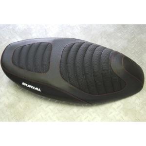 純正シート加工で安心高品質!! 3cmローダウン カーボン/ブラックタック