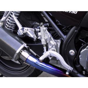 BEET（ビート） ハイパーバンク バックステップ ゼファー750 ゼファー