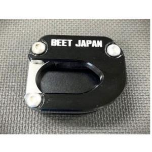 BEET 0429-KH8-24 サイドスタンドプレートキット ブラック ZX-4R/RR 20mm...