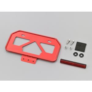 デイトナ 軽量ナンバープレートホルダー 原付用山型 レッド Mサイズ リフレクター付き 125cc以下用 ナンバープレート D バイクマン 2号店 通販 Yahoo ショッピング