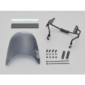 DAYTONA（デイトナ） 21622 ブラストバリアー車種別キット スモーク