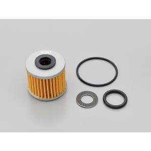 DAYTONA（バイク用品） 24572 デイトナ オイル交換パーフェクト