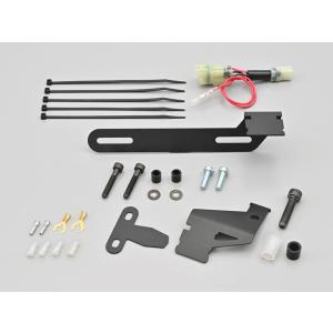 DAYTONA（デイトナ） 21622 ブラストバリアー車種別キット スモーク