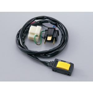 DAYTONA デイトナヘッドライト バイク 電装系 デイトナ DAYTONA ヘッドライトスイッチ 1トウ用 49588