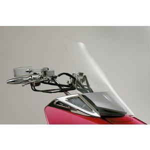 ホンダ（HONDA） NS-1 アッパーカウルステー 純正 中古 バイク 部品