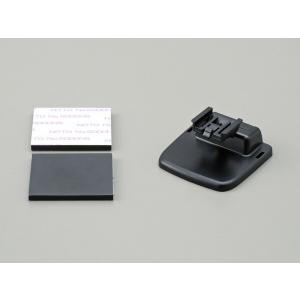 DAYTONA（バイク用品） 12日クーポン配布 デイトナ DAYTONA バイク用