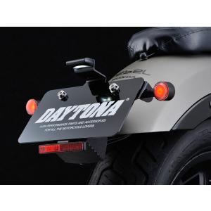 DAYTONA（デイトナ） D93869 テールランプ一体型ウインカー取付キット