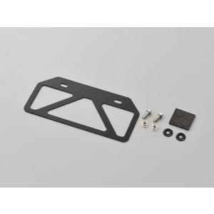 DAYTONA（デイトナ） 軽量ナンバープレートスタビライザー原付用山型