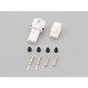 DAYTONA（デイトナ） 99888 ライセンスランプカプラー 2極 (MT090型