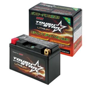 ELIIY Power（エリーパワー） リチウムイオンバッテリー【HY110】 BMW