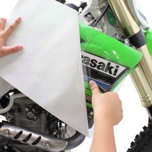 HYPERPRO YAMAHA ヤマハ 純正部品 レンズアセンブリ B9F-84320