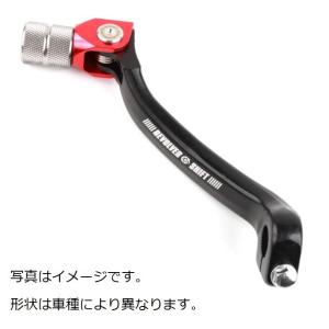 ZETA 【メーカー在庫あり】 ZE90-7032 ジータ トリガーブレーキペダル