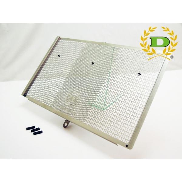 ドレミコレクション 35717 コアガード シルバー Z900RS/CAFE(2017-2020年)...