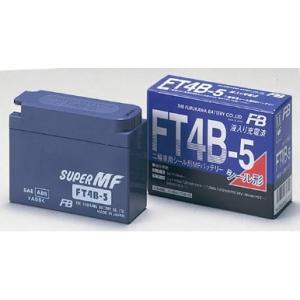 Yb50 バッテリー 古河バッテリー Ft4b 5 2輪 フルカワバッテリー 古河バッテリー Ft4b 5 Fyrljuset Org