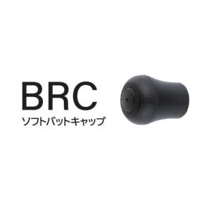 ハドルストン ハドルトラウト 8インチ ROF-5 背針タイプ ＃ファントム