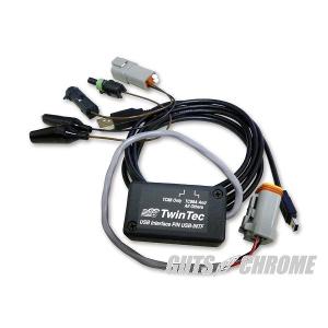 ダイノジェット製ハーレー インジェクションコントローラー 社外 中古