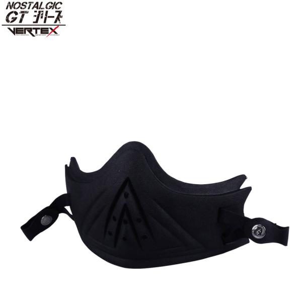 GT301 オプションパーツ ノスタルジック GT-301 専用 マスク GT301 専用