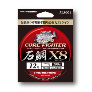 シマノ（SHIMANO） 18ディアルーナ S90ML （スピニング 2ピース