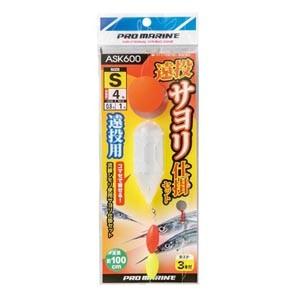 プロマリン PRO MARINE ASK600-4 遠投サヨリ仕掛セット 4号 仕掛けウキ 釣り 浜...