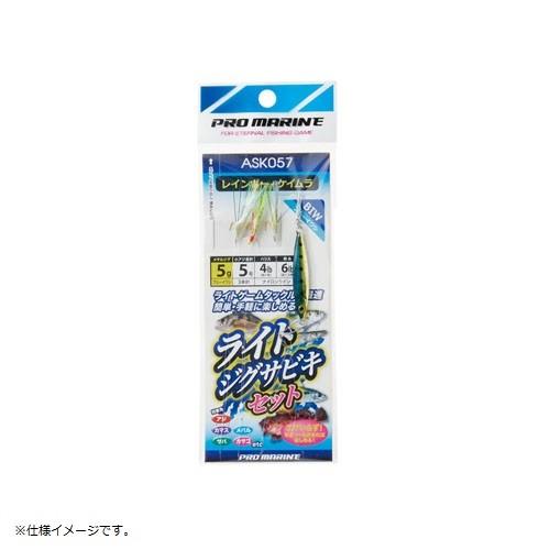 プロマリン PRO MARINE ASK057-7BIW ライトジグサビキセット 7g BIW ブル...