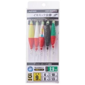 イカメタル メタルスッテ 15号 セット 鉛スッテ 15号・20号・25号 セット イカメタル専用 イカ釣り 釣り